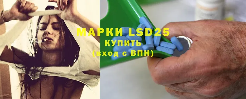 цена   hydra вход  LSD-25 экстази ecstasy  Полярные Зори 